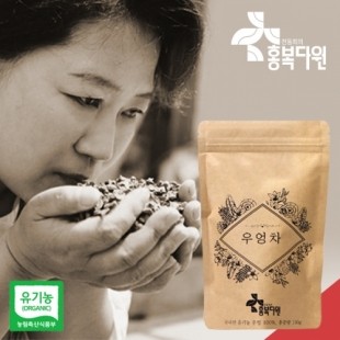 [홍복다원] 국내산 유기농 볶은 수제 우엉차 150g