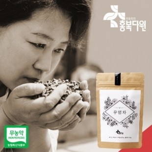 [홍복다원] 국내산 무농약 볶은 수제 우엉차 50g
